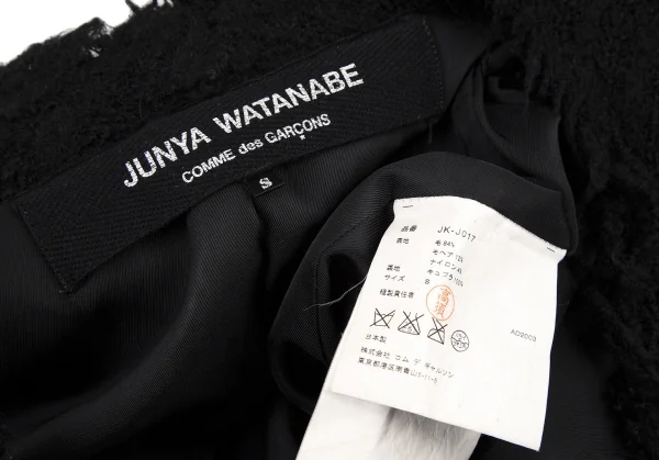 ジュンヤワタナベ コムデギャルソンJUNYA WATANABE COMME des GARCONS フリンジツイードノーカラージャケット 黒S K-106938_017