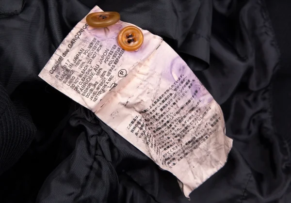 コムコム コムデギャルソンCOMME des GARCONSスパンコール装飾エステルジャケット 濃紺M K-106941_017