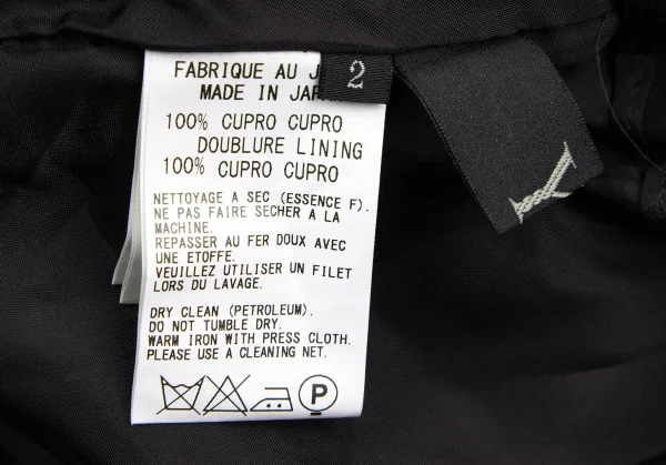 ワイズY's キュプラドット裾ジップテーパードパンツ 黒2 K-106992_011