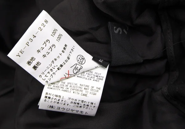 ワイズY's キュプラドット裾ジップテーパードパンツ 黒2 K-106992_012