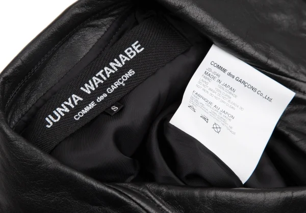 ジュンヤワタナベ コムデギャルソンJUNYA WATANABE COMME des GARCONS カウレザーダブルライダースジャケット 黒S K-107001_016