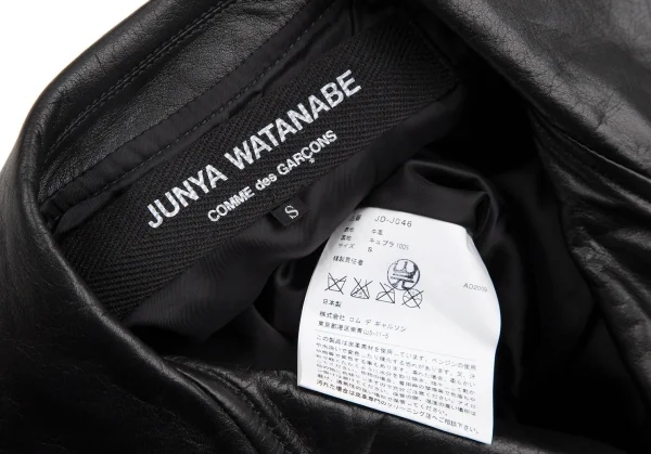 ジュンヤワタナベ コムデギャルソンJUNYA WATANABE COMME des GARCONS カウレザーダブルライダースジャケット 黒S K-107001_017