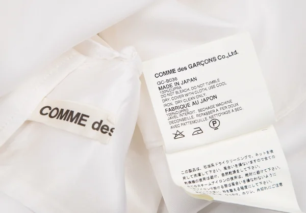 コムデギャルソンCOMME des GARCONS キュプラサテンネックストール前後反転シャツ オフM位 K-107006_019