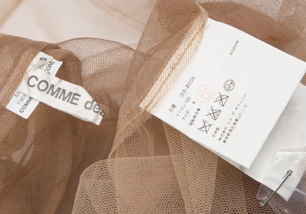 コムデギャルソンCOMME des GARCONS フロントティアード切替チュール半袖シャツ ベージュS K-107007_014
