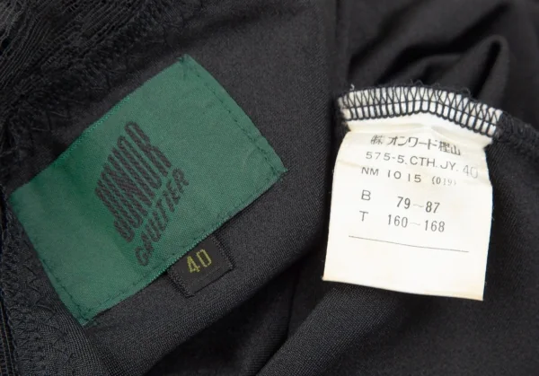 ジュニアゴルチエJUNIOR GAULTIER ナイロンレースドレープネックストレッチカットソー 黒40 K-107050_012