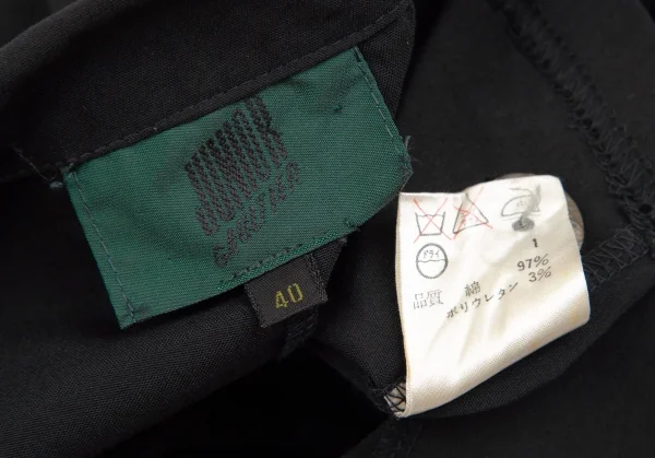 ジュニアゴルチエJUNIOR GAULTIER コットンショート丈ストレッチテーラードジャケット 黒40 K-107052_014