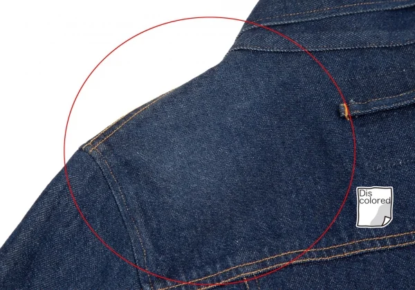 ゴルチエジーンズGAULTIER JEAN'S コットンベルテッドデニムジャケット インディゴ40 K-107070_016