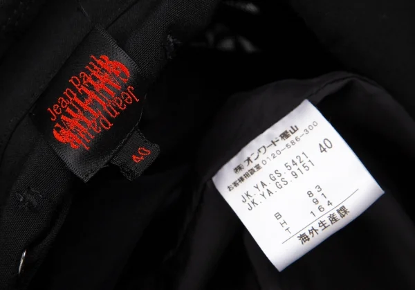 ジャンポールゴルチエJean Paul GAULTIER ウールバックレースアップメッシュ着脱ジャケット 黒40 K-107073_018