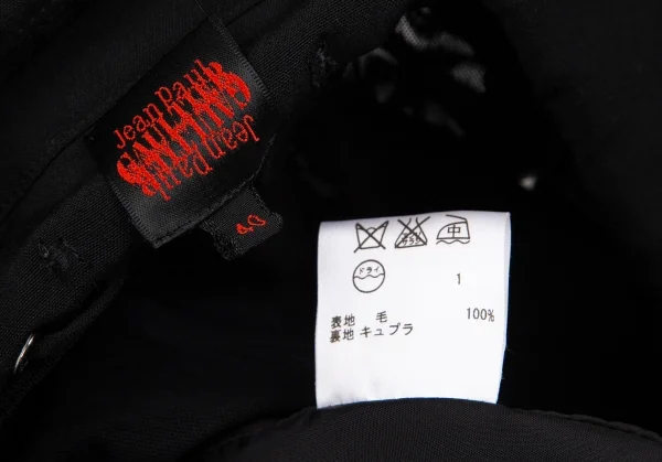 ジャンポールゴルチエJean Paul GAULTIER ウールバックレースアップメッシュ着脱ジャケット 黒40 K-107073_019