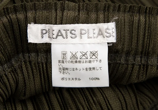 プリーツプリーズPLEATS PLEASE プリーツサルエルパンツ カーキ4 K-107131_011