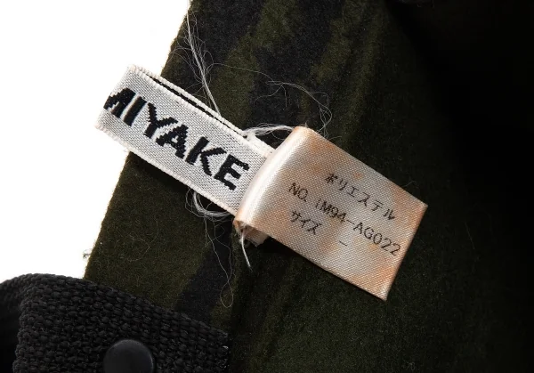イッセイミヤケISSEY MIYAKE タイガーカモプリーツミニトートバッグ モスグリーン黒 K-107161_010