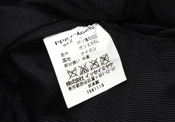 プリーツプリーズPLEATS PLEASE グリッター2AWYショルダーバッグ 黒紫クリア K-107166_014