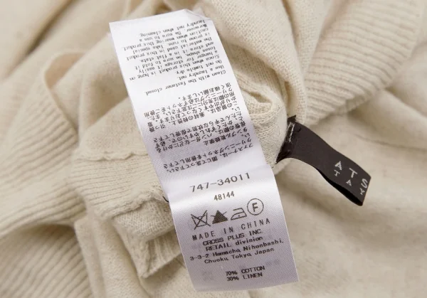アツロウタヤマATSURO TAYAMA コットンリネンフルダブルジップサークルシルエットニット オートミール36 K-107173_013
