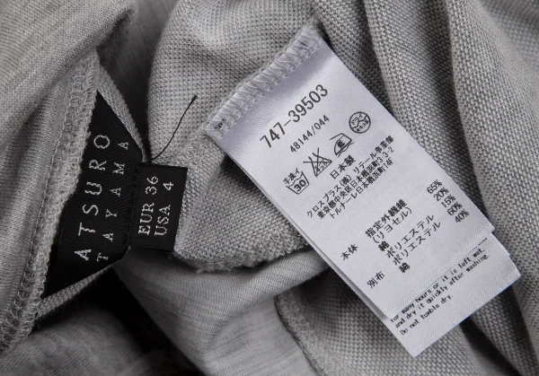 アツロウタヤマATSURO TAYAMA コットンドレープレイヤードフーテッドバックジップトップス グレー36 K-107174_015