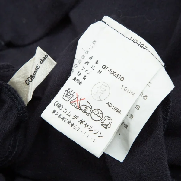 コムデギャルソンCOMME des GARCONS コットンダブルVネックカットソー 紺M位 K-107187_013