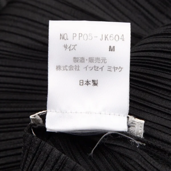 イッセイミヤケISSEY MIYAKEハイネックプリーツ長袖カットソー 黒M K-107190_012