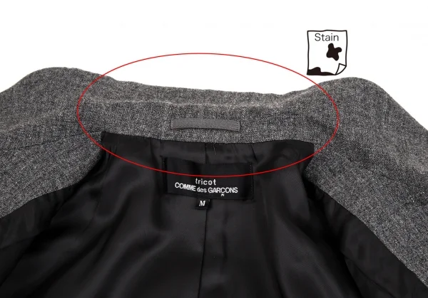 トリココムデギャルソンtricot COMME des GARCONSウールナイロンラウンドカラージャケット グレーM K-107219_010