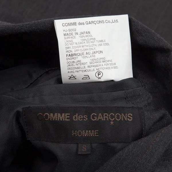 コムデギャルソン オムCOMME des GARCONS HOMME ウールチョークストライプ3Bジャケット グレーS K-107253_017