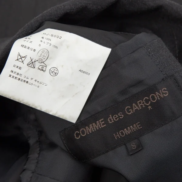 コムデギャルソン オムCOMME des GARCONS HOMME ウールチョークストライプ3Bジャケット グレーS K-107253_018
