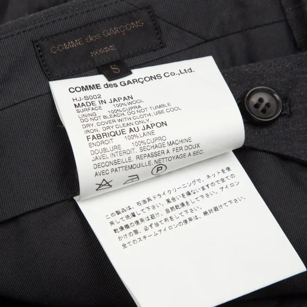 コムデギャルソン オムCOMME des GARCONS HOMME ウールチョークストライプテーパードパンツ グレーS K-107254_013
