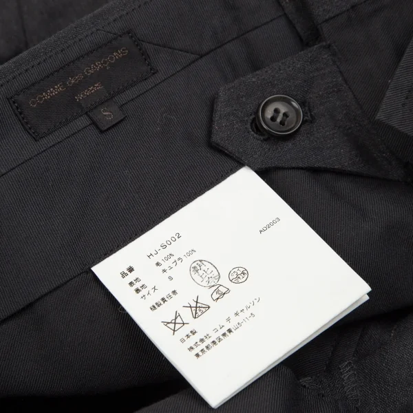 コムデギャルソン オムCOMME des GARCONS HOMME ウールチョークストライプテーパードパンツ グレーS K-107254_014