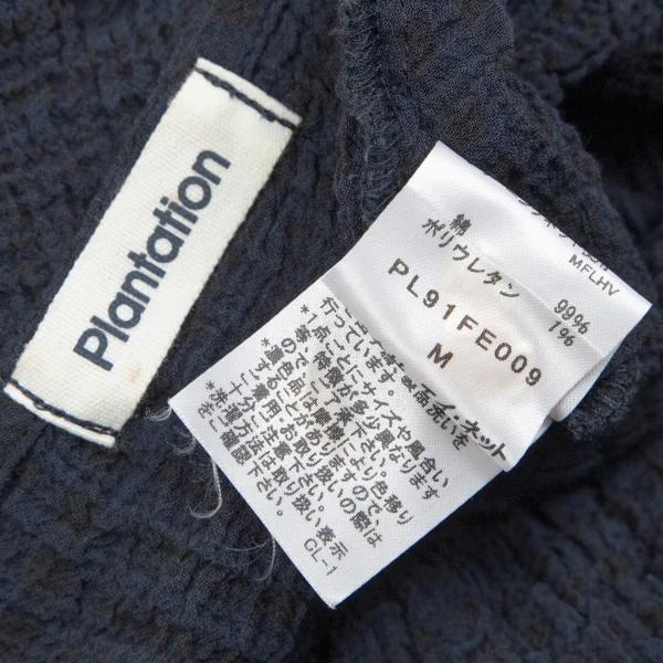 プランテーションPlantation コットン製品洗いドレープ半袖トップス 紺M K-107265_014