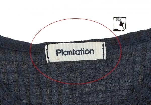 プランテーションPlantation コットン製品洗いドレープ半袖トップス 紺M K-107265_004