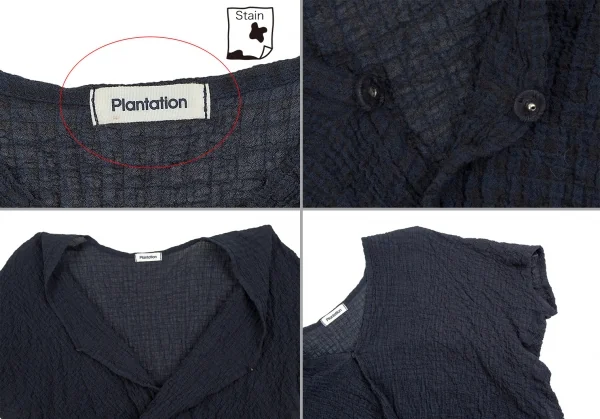 プランテーションPlantation コットン製品洗いセットアップ 紺M K-107267_004