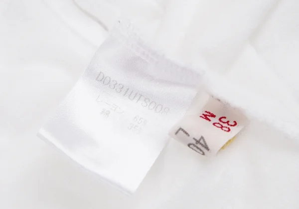 マドモアゼルノンノンMademoiselle NON NONレーヨンコットンフリルカットソー 白M K-107275_013