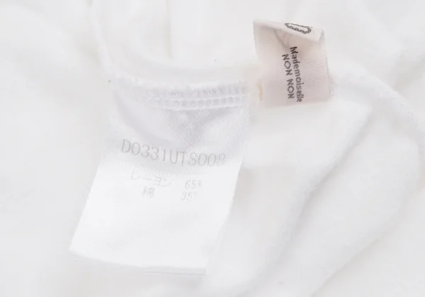 マドモアゼルノンノンMademoiselle NON NONレーヨンコットンフリルカットソー 白M K-107275_014