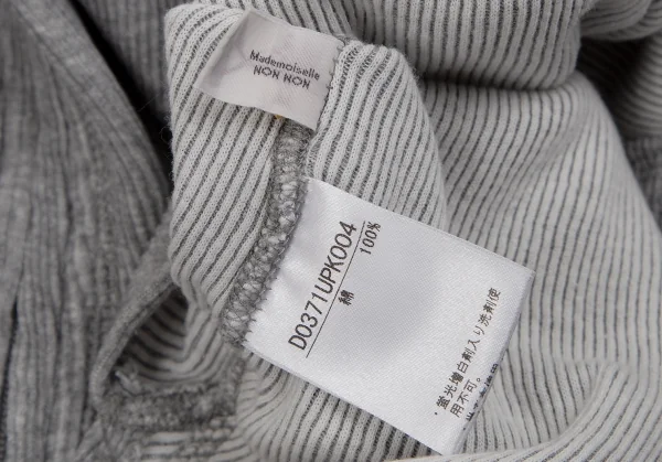 マドモアゼルノンノンMademoiselle NON NON コットンサーマルジップアップパーカー グレー38M K-107279_015