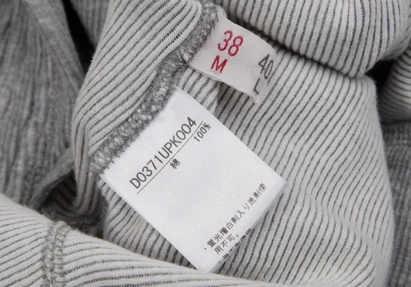 マドモアゼルノンノンMademoiselle NON NON コットンサーマルジップアップパーカー グレー38M K-107279_016