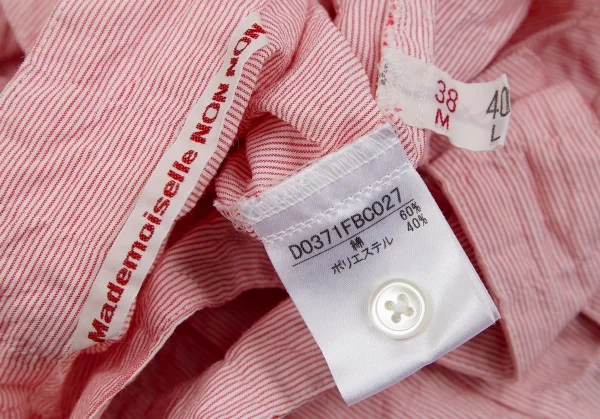 マドモアゼルノンノンMademoiselle NON NONコットンポリタイ付きプリーツピンストライプシャツ ピンクM K-107280_015