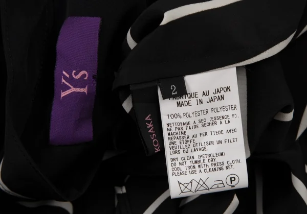 タケシコウサカバイ ワイズ ピンクレーベルTAKESHI KOSAKA by Y's Pink Label フロントドレープストールストライプブラウス 黒2 K-107296_019