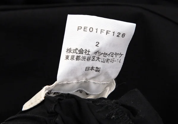 イッセイミヤケペルマネンテISSEY MIYAKE PERMANENTE コットンストレッチタックワイドパンツ 黒2 K-107321_014
