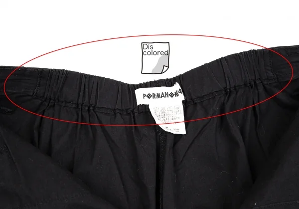 イッセイミヤケペルマネンテISSEY MIYAKE PERMANENTE コットンストレッチタックワイドパンツ 黒2 K-107321_005