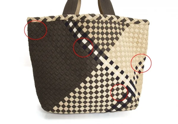 イッセイミヤケ ハートタマシャISSEY MIYAKE HaaT TaMaSHa 編み込みハンドバッグ ベージュ茶 K-107328_002