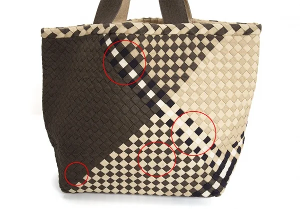 イッセイミヤケ ハートタマシャISSEY MIYAKE HaaT TaMaSHa 編み込みハンドバッグ ベージュ茶 K-107328_005