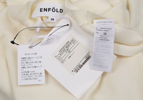 エンフォルドENFOLD サイドオープンロングニットベスト オフ38 K-107331_010