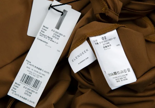 エレンディークELENDEEK ネックギャザーマーメイドストレッチワンピース ブラウン2 K-107342_013