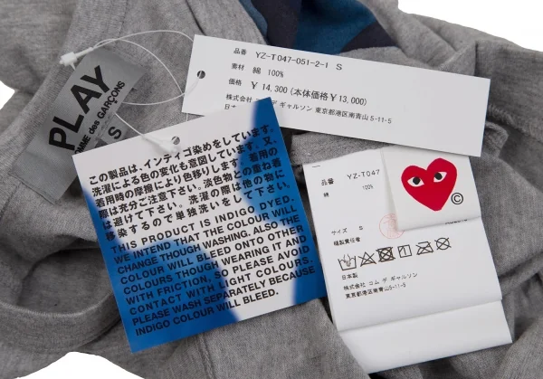 新品!プレイ コムデギャルソンPLAY COMME des GARCONS インディゴ染めカモフラハートプリントTシャツ 杢グレーS K-107347_011