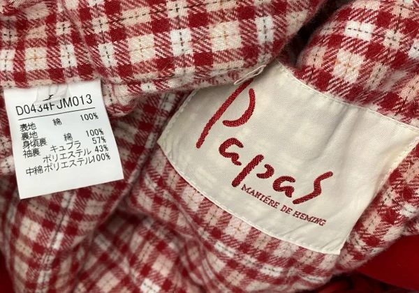 Papas Cotton Corduroy Collar Padding Jacket K-107394_021