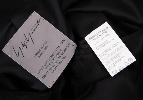 ヨウジヤマモト ファムYohji Yamamoto FEMME オールドギャバショルダーベルテッドノースリーブロングジャケット 黒1 K-107405_016