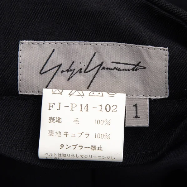 ヨウジヤマモト ファムYohji Yamamoto FEMME オールドギャバベルテッドワイドパンツ 黒1 K-107406_013