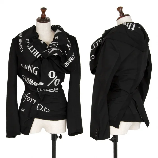 コムデギャルソンCOMME des GARCONSグリッターロゴ顔料プリント変形ジップアップジャケット 黒シルバーM K-107436_001