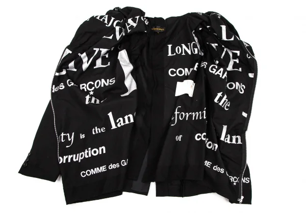 コムデギャルソンCOMME des GARCONSグリッターロゴ顔料プリント変形ジップアップジャケット 黒シルバーM K-107436_013