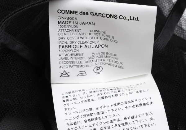 COMME des GARCONS Leather Corsage Embellished Hook Mesh Vest K-107446_014