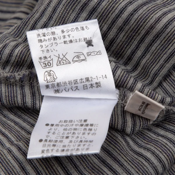 マドモアゼルノンノンMademoiselle NON NON ウールロゴワンポイントマルチボーダーシャツ グレー紺40L K-107461_013