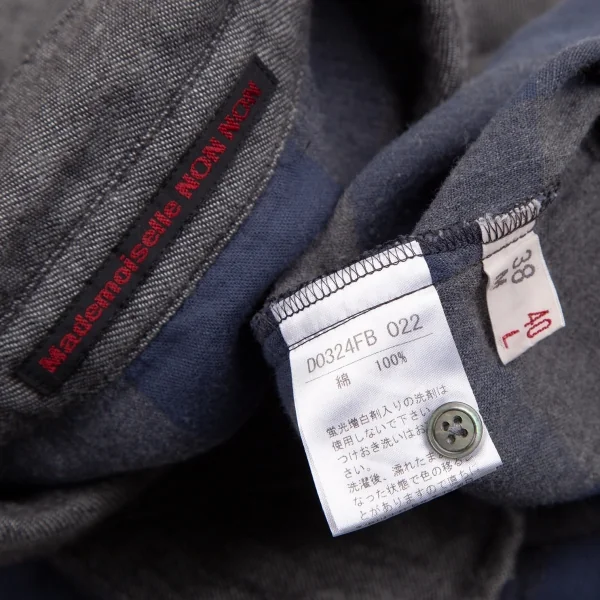 マドモアゼルノンノンMademoiselle NON NON コットンエンブレムロゴワンポイントガーゼシャツ チャコール40L K-107462_015