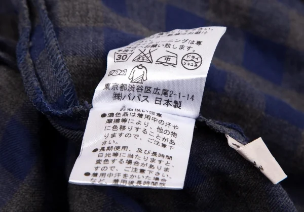 マドモアゼルノンノンMademoiselle NON NON コットンブロックチェックリボンデザインギャザーシャツ グレー青40L K-107465_014